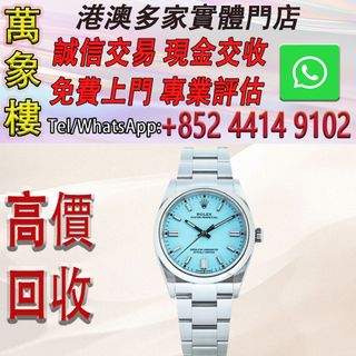 （分類：）位於 。 由 silverfish_d1a679 提交（商品編號 1460978668，圖片 1）。簡介： 。