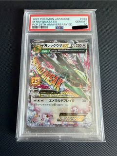 （分類：）位於 。 由 ttj_49 提交（商品編號 1461020208，圖片 1）。簡介： 。