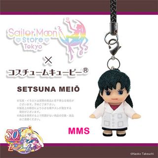 （分類：）位於 。 由 mmsgiftshop 提交（商品編號 1461071804，圖片 1）。簡介： 。