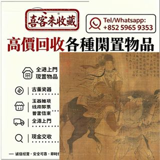 （分類：）位於 。 由 lili886 提交（商品編號 1460988930，圖片 1）。簡介： 。