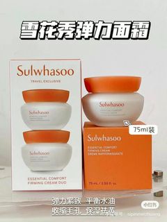 （分類：）位於 。 由 review19911 提交（商品編號 1460989018，圖片 1）。簡介： 。