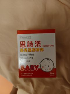 （分類：）位於 。 由 Smile.524 提交（商品編號 1461031385，圖片 1）。簡介： 。