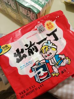 （分類：）位於 。 由 puppy.puppy.puppy 提交（商品編號 1461069963，圖片 1）。簡介： 。