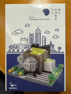 （分類：）位於 。 由 harrison.garden 提交（商品編號 1460928884，圖片 1）。簡介： 。