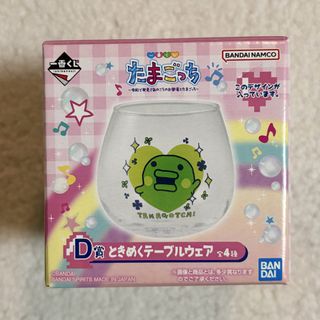 （分類：）位於 。 由 kuchipatchi0518 提交（商品編號 1461037312，圖片 1）。簡介： 。