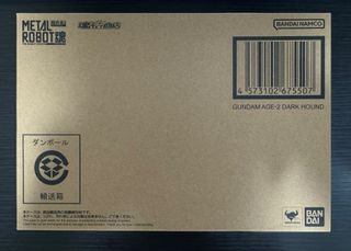 （分類：）位於 。 由 terence_888 提交（商品編號 1461055065，圖片 1）。簡介： 。