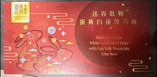 （分類：）位於 。 由 kellylau45 提交（商品編號 1461071925，圖片 1）。簡介： 。