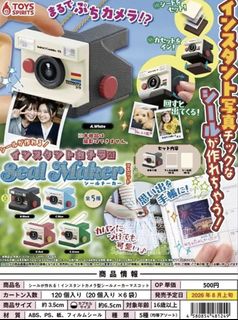 （分類：）位於 。 由 itisasmallworld 提交（商品編號 1461032738，圖片 1）。簡介： 。