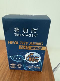 （分類：）位於 。 由 chink22 提交（商品編號 1460980178，圖片 1）。簡介： 。