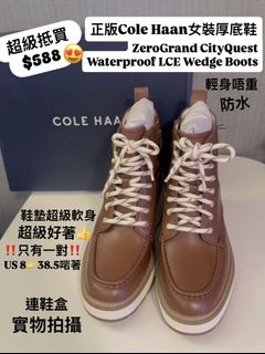 （分類：）位於 。 由 see_star38 提交（商品編號 1461078025，圖片 1）。簡介： 。