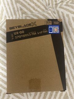 （分類：）位於 。 由 kuland 提交（商品編號 1461065845，圖片 1）。簡介： 。