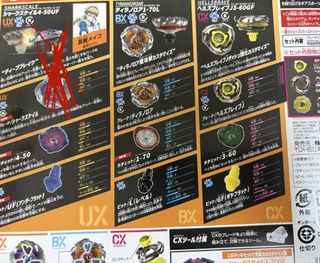 （分類：）位於 。 由 liamli65 提交（商品編號 1461044159，圖片 1）。簡介： 。