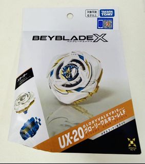 （分類：）位於 。 由 steve_roger 提交（商品編號 1461021373，圖片 1）。簡介： 。