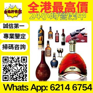 （分類：）位於 。 由 nobleearth_255414 提交（商品編號 1461008084，圖片 1）。簡介： 。