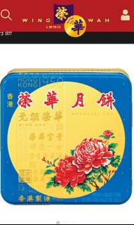 （分類：）位於 。 由 johomall 提交（商品編號 1461105631，圖片 1）。簡介： 。