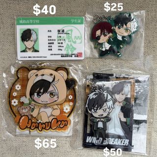 （分類：）位於 。 由 akichauuu._ 提交（商品編號 1460994511，圖片 1）。簡介： 。