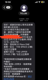 （分類：）位於 。 由 fib253 提交（商品編號 1461005599，圖片 1）。簡介： 。