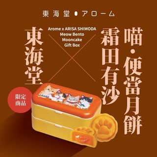 （分類：）位於 。 由 alicia.l8 提交（商品編號 1461012096，圖片 1）。簡介： 。