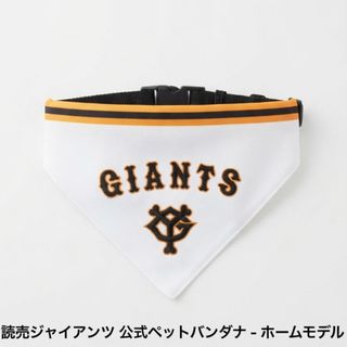 （分類：）位於 。 由 doota_mall 提交（商品編號 1460937788，圖片 1）。簡介： 。