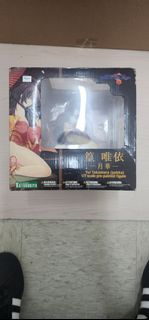 （分類：）位於 。 由 johnny_01 提交（商品編號 1461036899，圖片 1）。簡介： 。