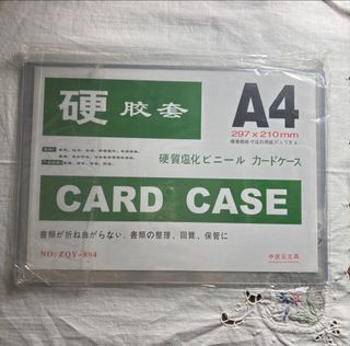 （分類：）位於 。 由 livehawk_f8d908 提交（商品編號 1461057238，圖片 1）。簡介： 。