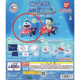 （分類：）位於 。 由 edf_chan446 提交（商品編號 1461032931，圖片 1）。簡介： 。