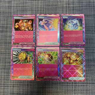 （分類：）位於 。 由 marcoreus.11 提交（商品編號 1461095075，圖片 1）。簡介： 。