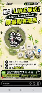（分類：）位於 。 由 YHK13 提交（商品編號 1461068551，圖片 1）。簡介： 。