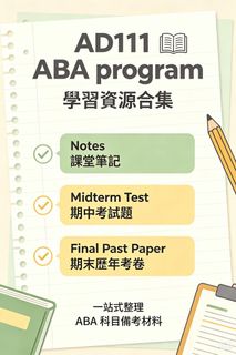 （分類：）位於 。 由 b_00123 提交（商品編號 1460949106，圖片 1）。簡介： 。