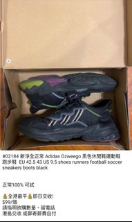 （分類：）位於 。 由 zealcom 提交（商品編號 1460936095，圖片 1）。簡介： 。