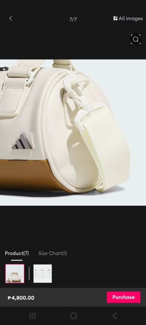 Adidas White and Brown Mini Duffel Bag (Category: Cross-body Bags) located in Manila. Submitted by maria200 (Listing ID 1461053259, Image 3). Description: White and brown mini duffel bag from Adidas. Has a main compartment with a zipper closure. Includes a detachable shoulder strap and top handles. Great for gym or short trips. Small Adidas logo on the side. barely new decluttering.
