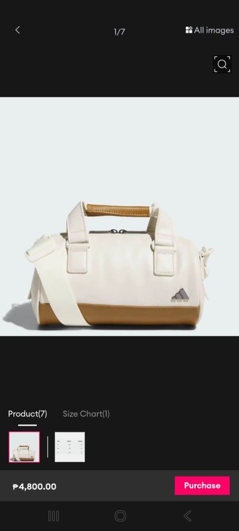 Adidas White and Brown Mini Duffel Bag (Category: Cross-body Bags) located in Manila. Submitted by maria200 (Listing ID 1461053259, Image 1). Description: White and brown mini duffel bag from Adidas. Has a main compartment with a zipper closure. Includes a detachable shoulder strap and top handles. Great for gym or short trips. Small Adidas logo on the side. barely new decluttering.