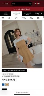 （分類：）位於 。 由 love__haha 提交（商品編號 1461059105，圖片 1）。簡介： 。
