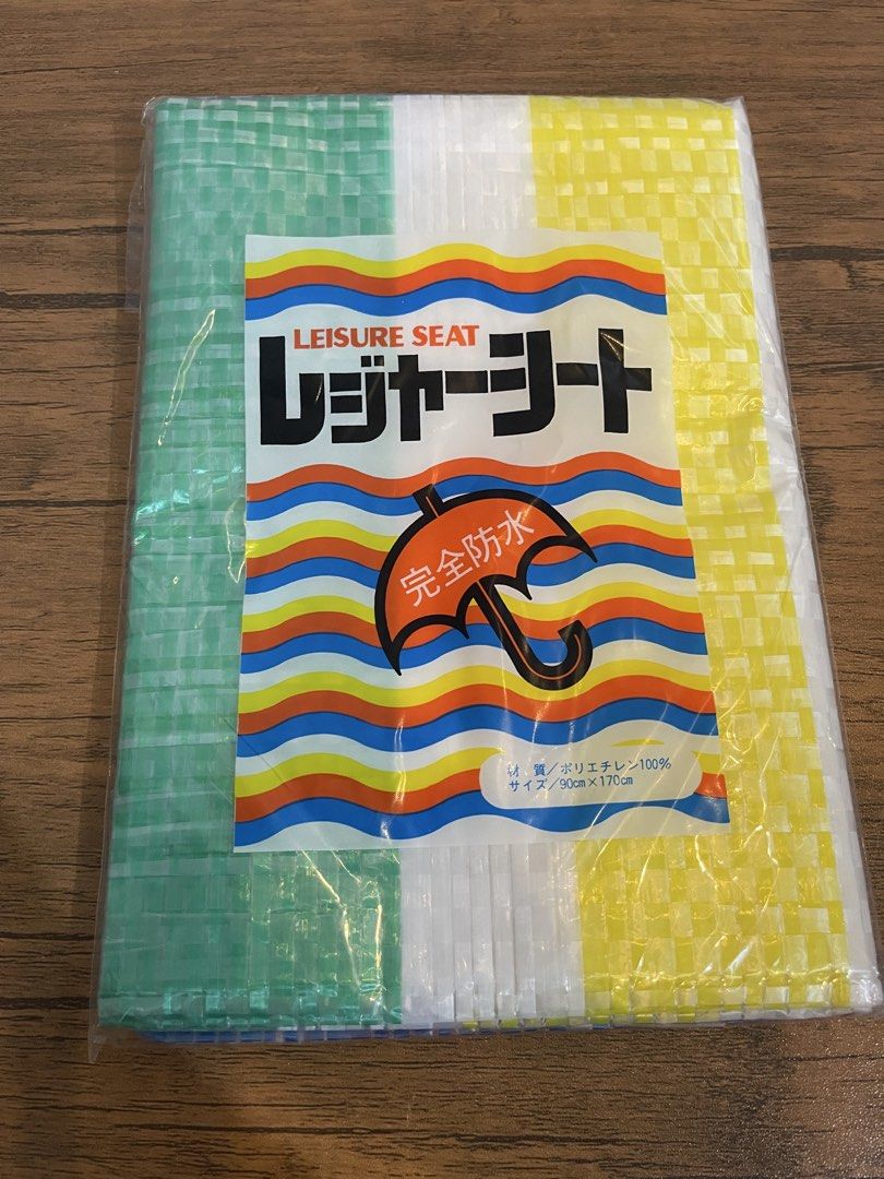 anik anik (Category: Purses & Pouches) located in San Fernando. Submitted by dntjapansurpluselyu (Listing ID 1461047384, Image 1). Description: each.