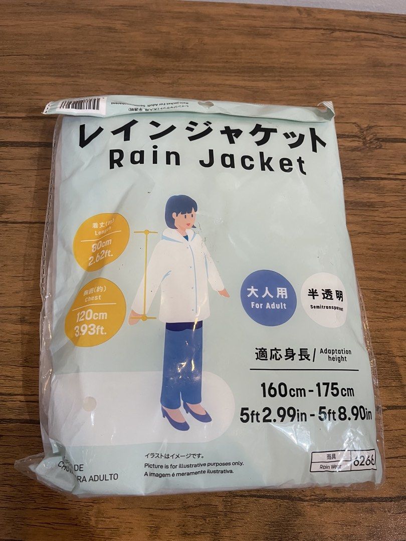anik anik (Category: Purses & Pouches) located in San Fernando. Submitted by dntjapansurpluselyu (Listing ID 1461047384, Image 2). Description: each.