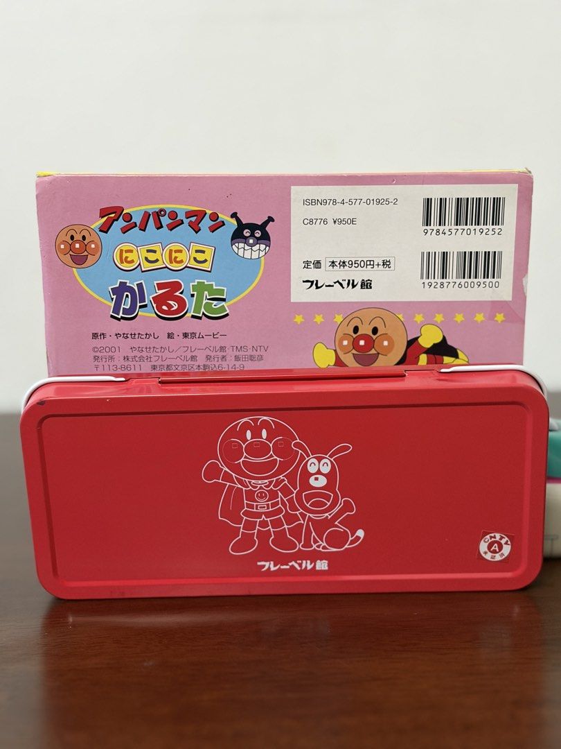 Anpanman Pencil Case Tin Case from Japan (Category: J-Wave Merchandise) located in Binan City. Submitted by ia.collectibles (Listing ID 1461031758, Image 2). Description: .