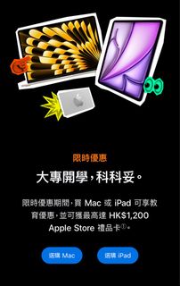 （分類：）位於 。 由 echoleung077006 提交（商品編號 1461093515，圖片 1）。簡介： 。