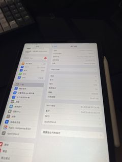 （分類：）位於 。 由 gordon2222 提交（商品編號 1461083116，圖片 1）。簡介： 。