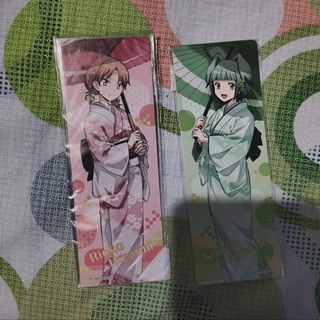 (Category: ) located in . Submitted by yuumai (Listing ID 1461045010, Image 1). Description: .