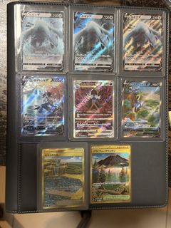 (Category: ) located in . Submitted by bboy34_collector (Listing ID 1461077486, Image 1). Description: .