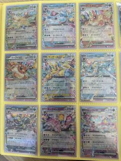（分類：）位於 。 由 quickearth_4bd85c 提交（商品編號 1460963825，圖片 1）。簡介： 。