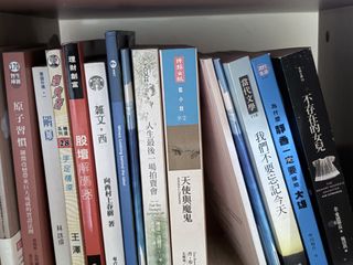 （分類：）位於 。 由 jeffreylau16555 提交（商品編號 1461044432，圖片 1）。簡介： 。