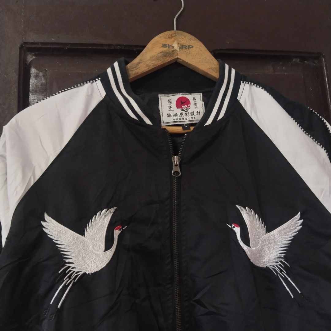 Authentic Sukajan Japan Jacket (Category: Coats, Jackets and Outerwear) located in Davao. Submitted by stealgrail (Listing ID 1460931300, Image 3). Description: Authentic two tone Sukajan Japan Jacket 21 by 26 medium to large good as new rarest colorway Mine 2800.00 free shipping 🫶 "All product names, logos, and brands are property of their respective owners. I do not claim ownership of any registered trademarks" Admin R 📍 Island Garden City of