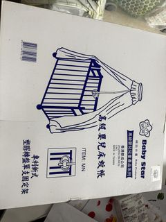 （分類：）位於 。 由 miellecheng 提交（商品編號 1461071777，圖片 1）。簡介： 。