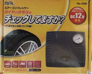 （分類：）位於 。 由 vieneko61045123 提交（商品編號 1460976173，圖片 1）。簡介： 。