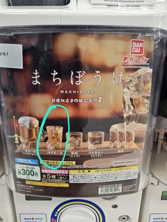 （分類：）位於 。 由 yccsy 提交（商品編號 1461061224，圖片 1）。簡介： 。
