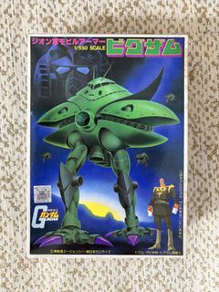 （分類：）位於 。 由 clw87 提交（商品編號 1461090946，圖片 1）。簡介： 。