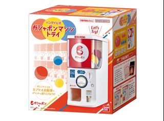 （分類：）位於 。 由 memeu 提交（商品編號 1460939084，圖片 1）。簡介： 。