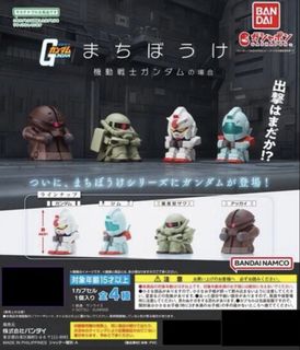 （分類：）位於 。 由 rubberman1999 提交（商品編號 1460957347，圖片 1）。簡介： 。