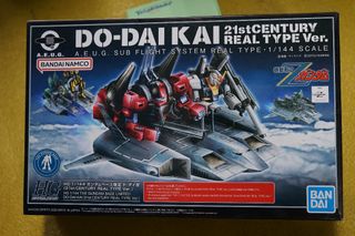 （分類：）位於 。 由 goriki 提交（商品編號 1461071941，圖片 1）。簡介： 。